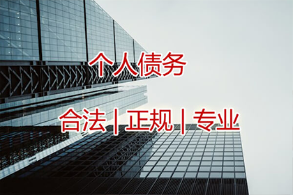 借款合同诉讼时效期限解析